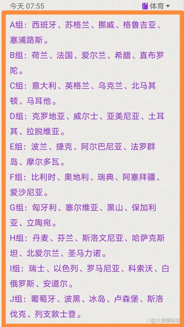 而在今年十月，拜仁名誉主席、监事会成员赫内斯公开发表了批评卡恩的言论，称拜仁任命他是一个巨大的错误，并指责卡恩工作不够努力。